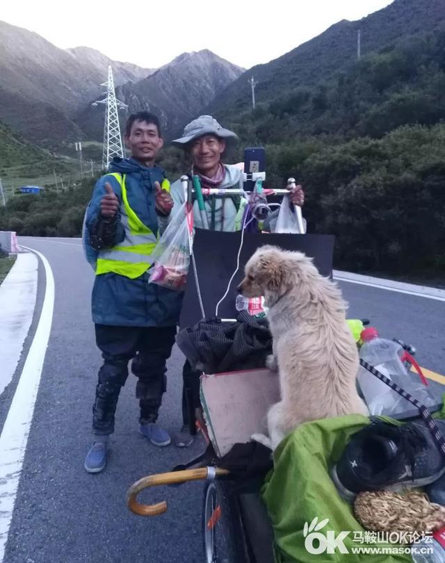 3小伙自费买物资前往西藏 新浪网