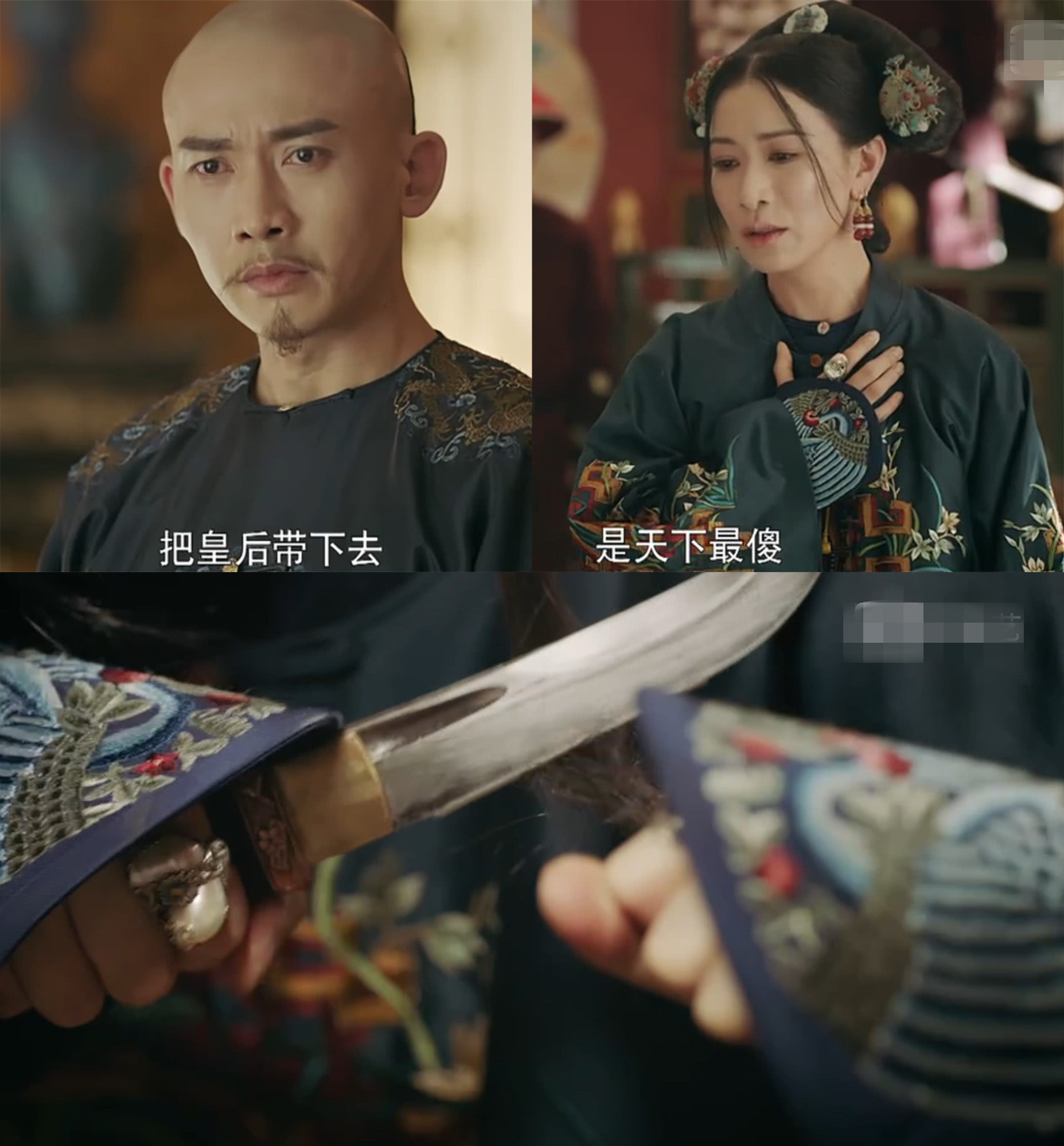 《延禧攻略》结局皇后失宠傅恒战死,璎珞二十四年后终报杀姐之仇