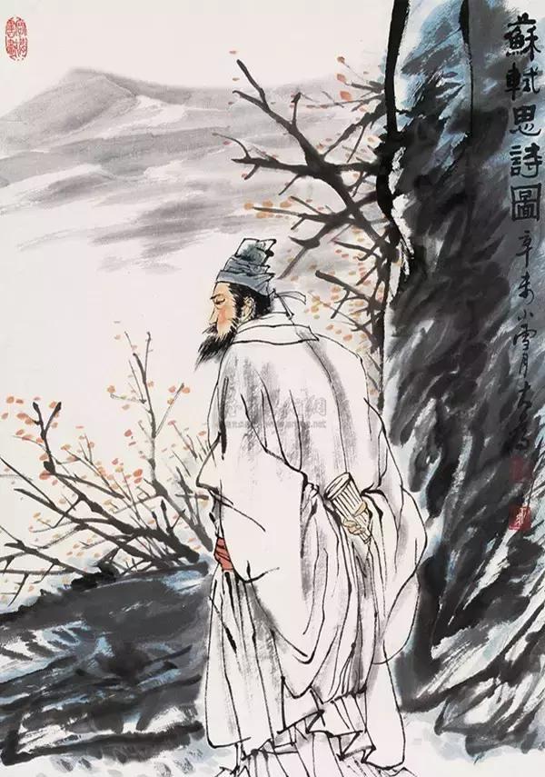 苏东坡半世江湖游一生儒道佛