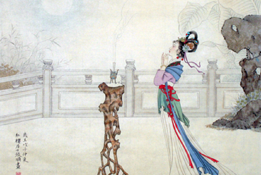 越剧貂蝉拜月曲谱_越剧貂蝉拜月图(4)