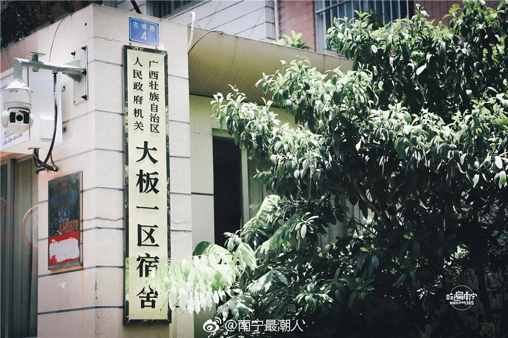 大板一区大门进去的红德老友粉店,老友粉和干捞粉
