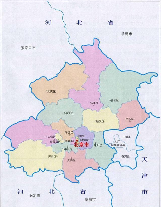 巨变,通州现有的面积肯定不够,极有可能把周边廊坊北三县并入北京版图