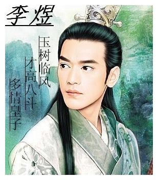 南唐后主李煜作为皇帝,他是个蠢材?作为诗人,他竟是个天才?|李煜|蠢材