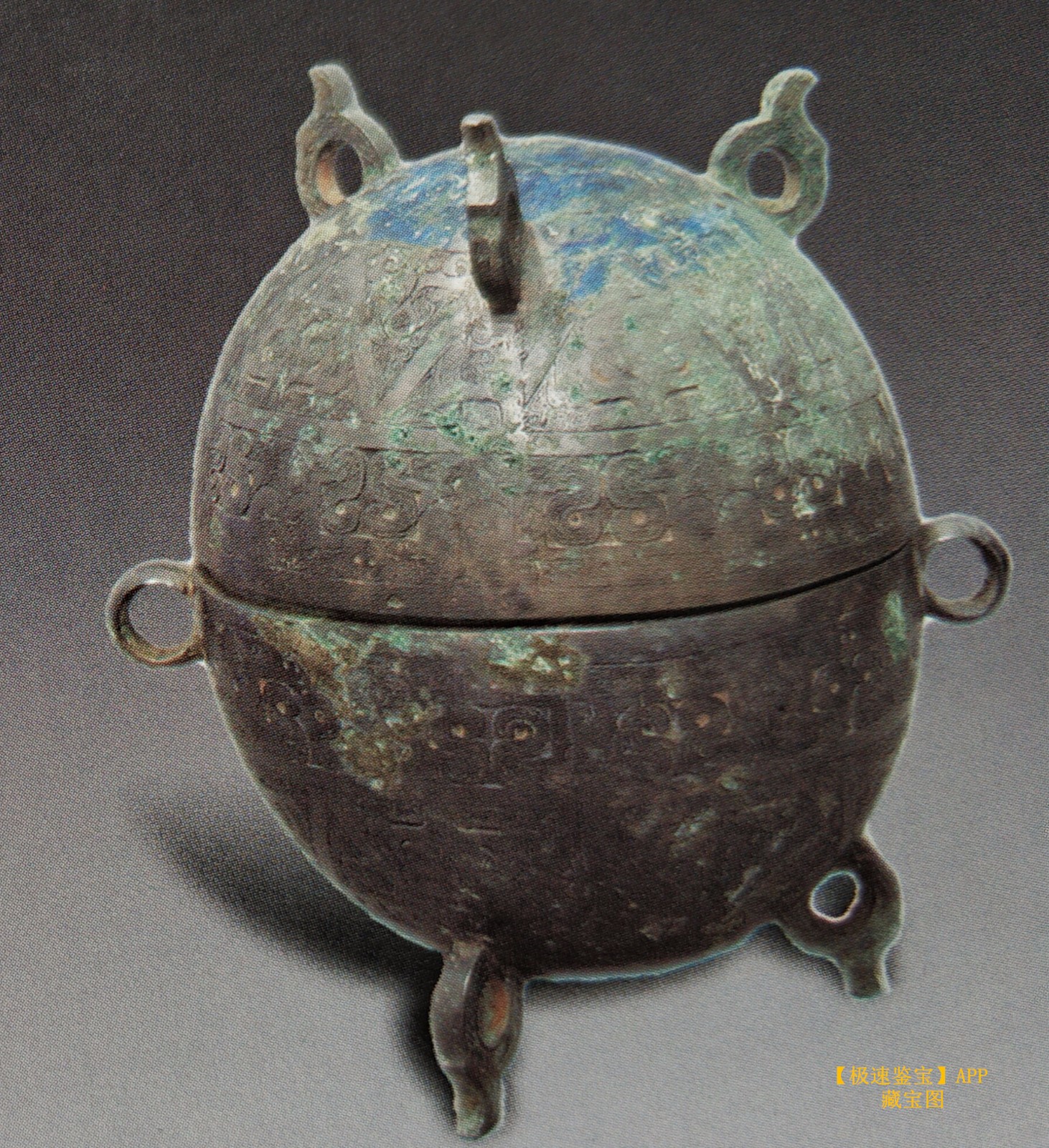 吃货们，这些古代食器你都认识吗？|食器|西周|青铜_新浪新闻