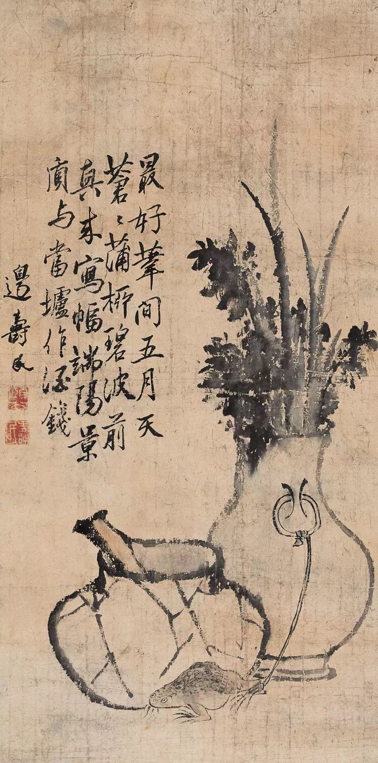 苍浑生动朴古奇逸清代画家边寿民作品欣赏6767更多关注