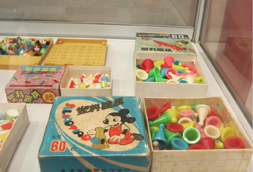 这类玩具在90年代末盛行过一段时间