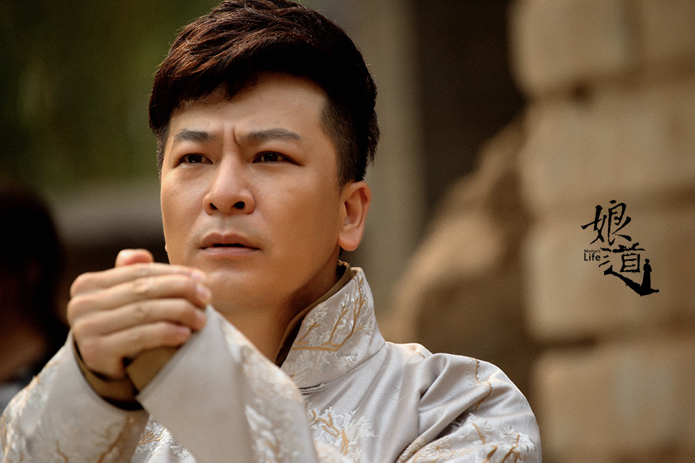 传奇巨制《娘道》虐心升级 于毅催泪演绎"生死分离"