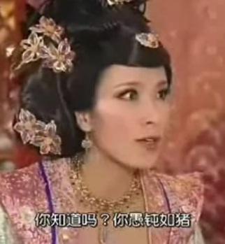 《宫心计》以前喜欢刘三好,现在中意姚金铃