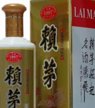 一不小心就喝了假酒|贵州茅台|赖茅|假酒_新浪新闻