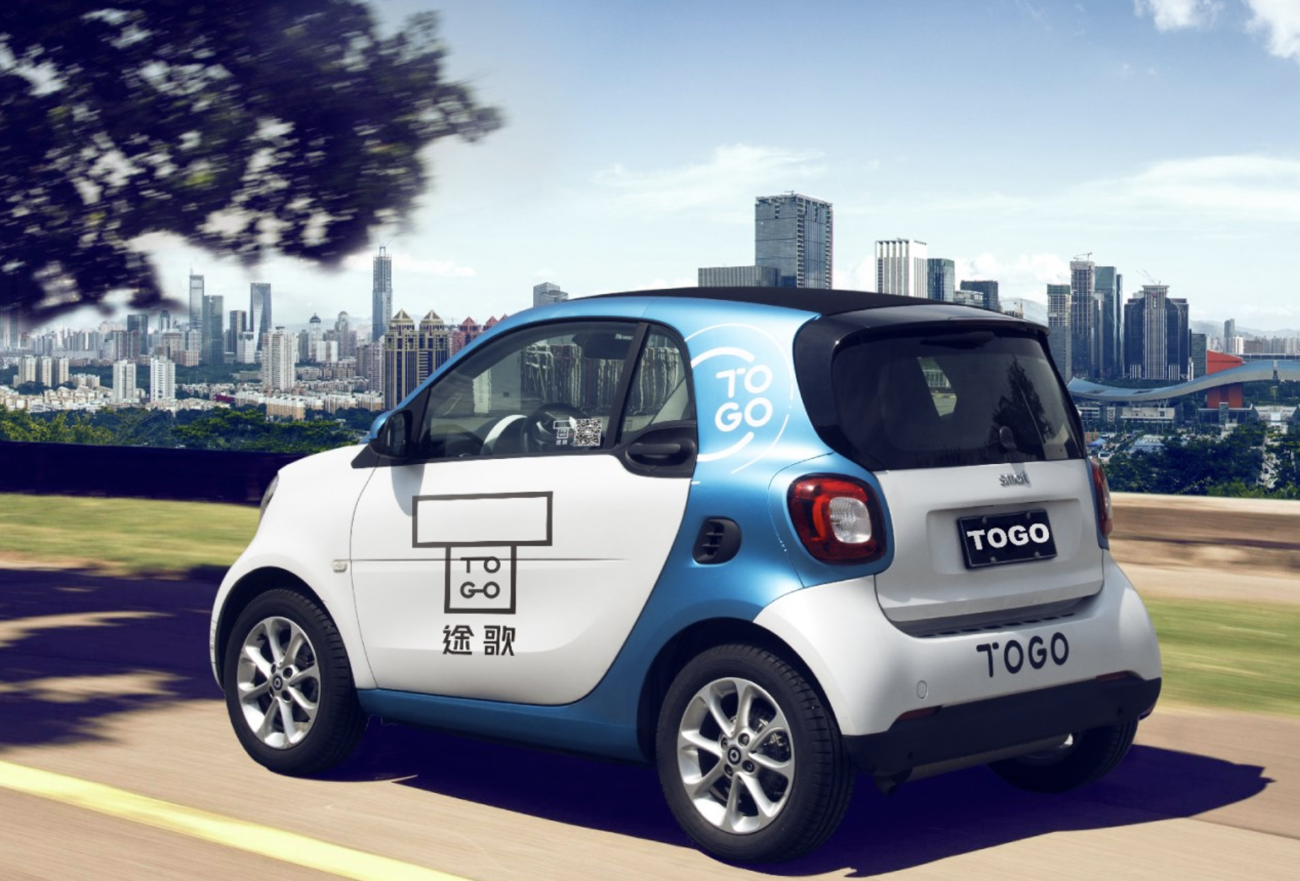 以togo途歌为代表的共享汽车给出了区块链的天然场景