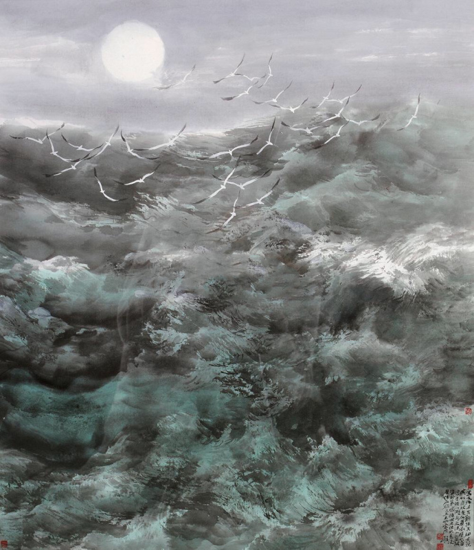 宋雨桂《海之吟》