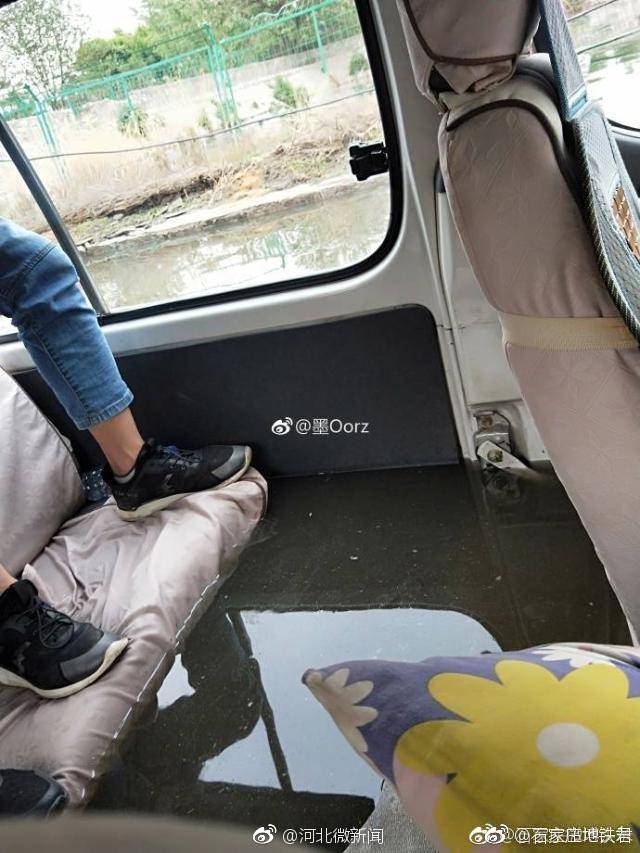 为抄近道学车掉进臭水沟