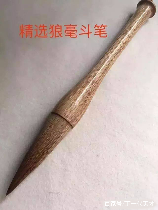 很多书友不知道！什么样的毛笔写什么样的字！