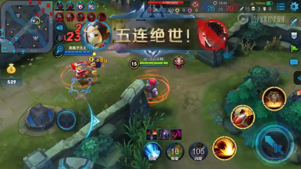 王者荣耀:鲁班秀的一手好走位!1v5轻松五杀!对面宫本都哭了!