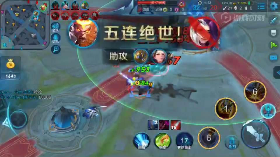 一套直接五杀!对面:对猴子有阴影了!