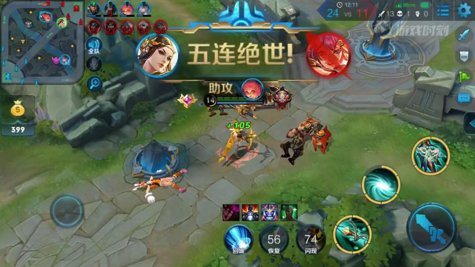 虞姬暴力家暴五杀了解下!