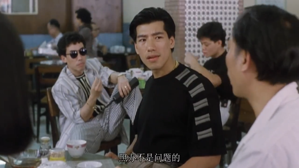 张耀扬是唯一可以饰演八神的男人,太帅了!