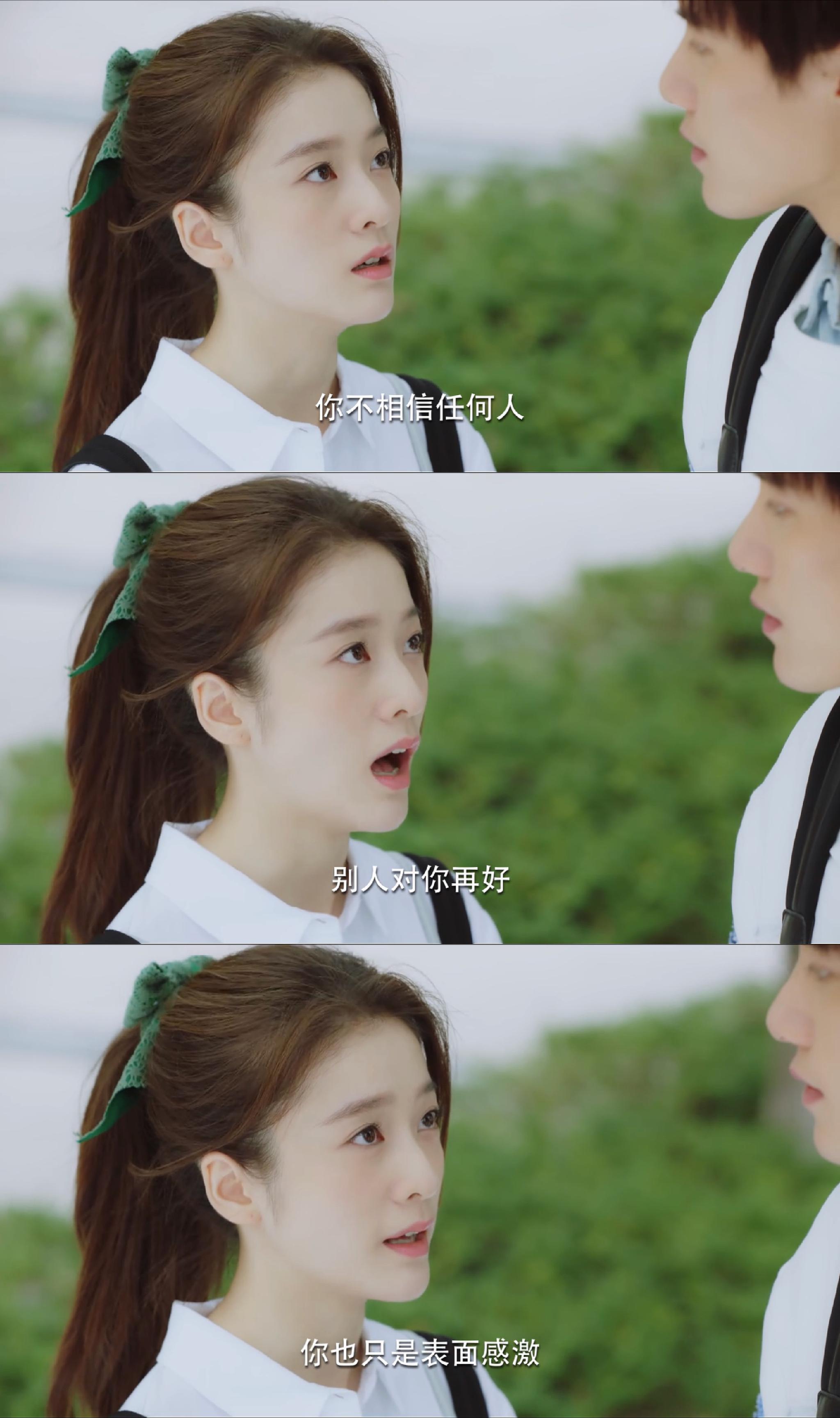 洛熙7次|洛熙|黄圣池|泡沫之夏_新浪新闻