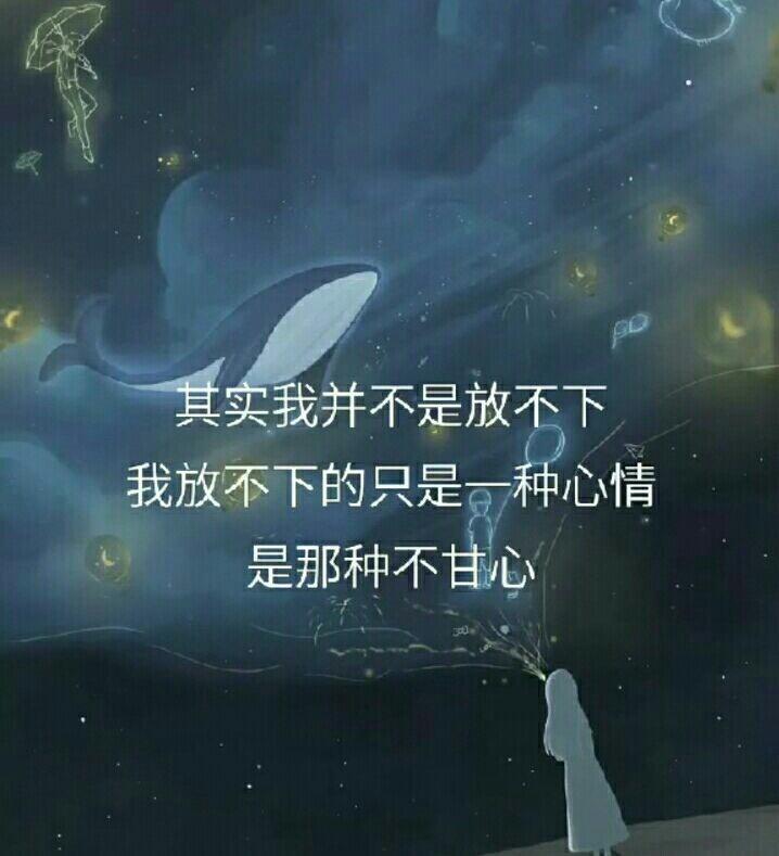 文艺到虐心的句子