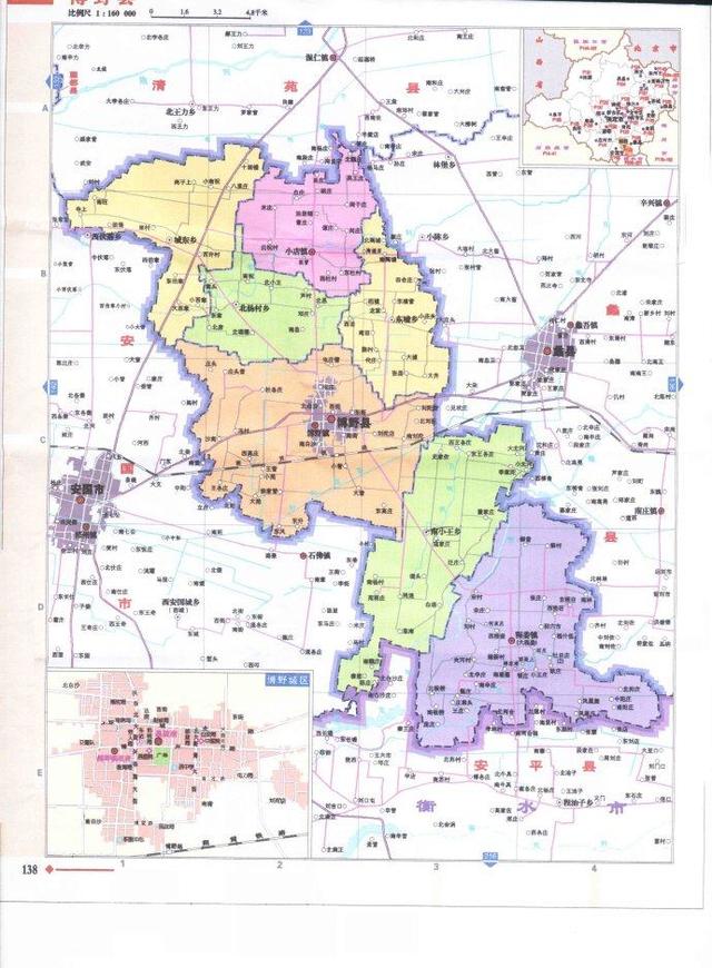 个人可不可以买社保 博野县社保