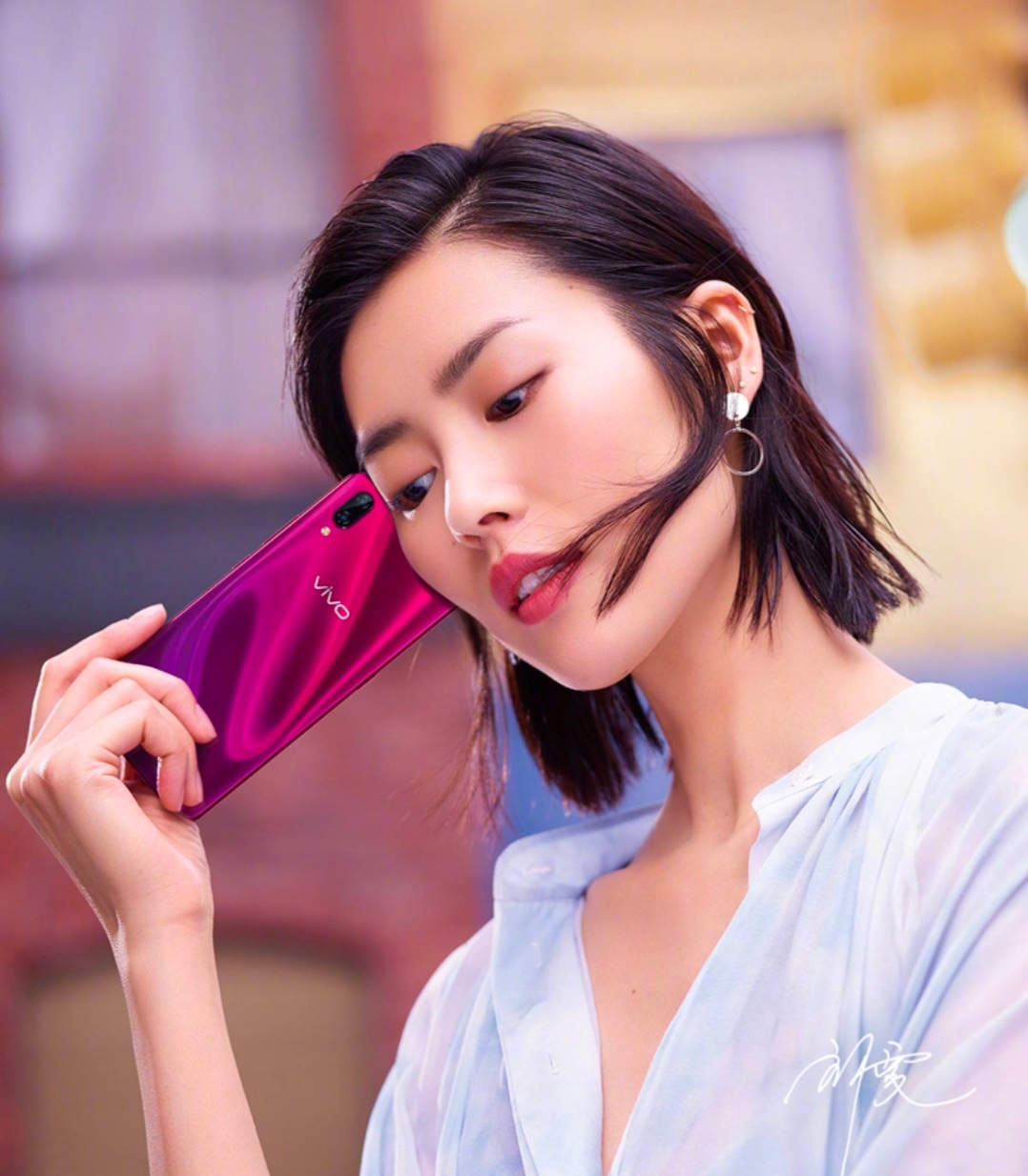 大表姐刘雯相约北京:见证vivo x23发现更多美新品发布会