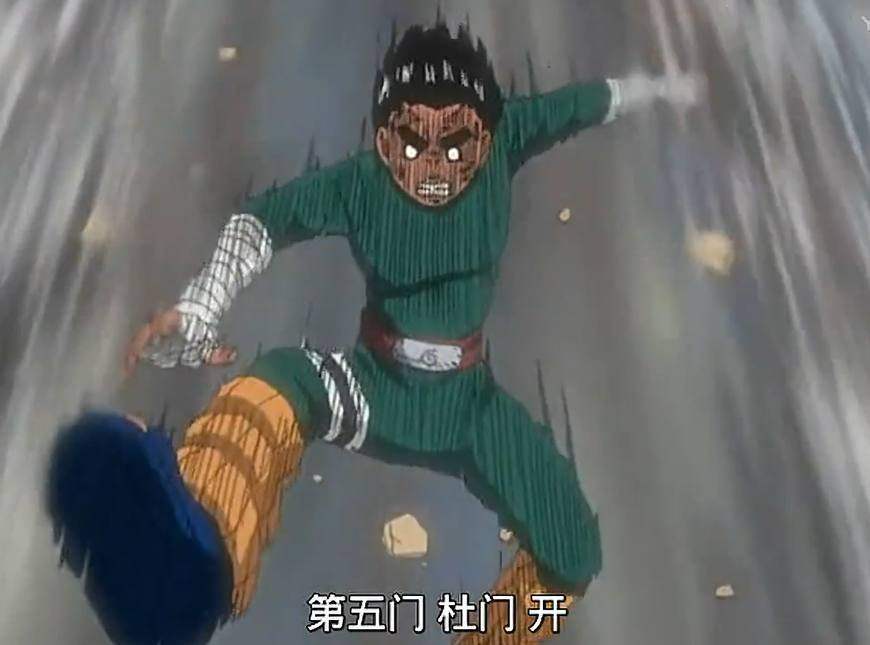 佐助率众人前去营救鸣人,却漏了一个最该去的人|佐助|鸣人|李洛克