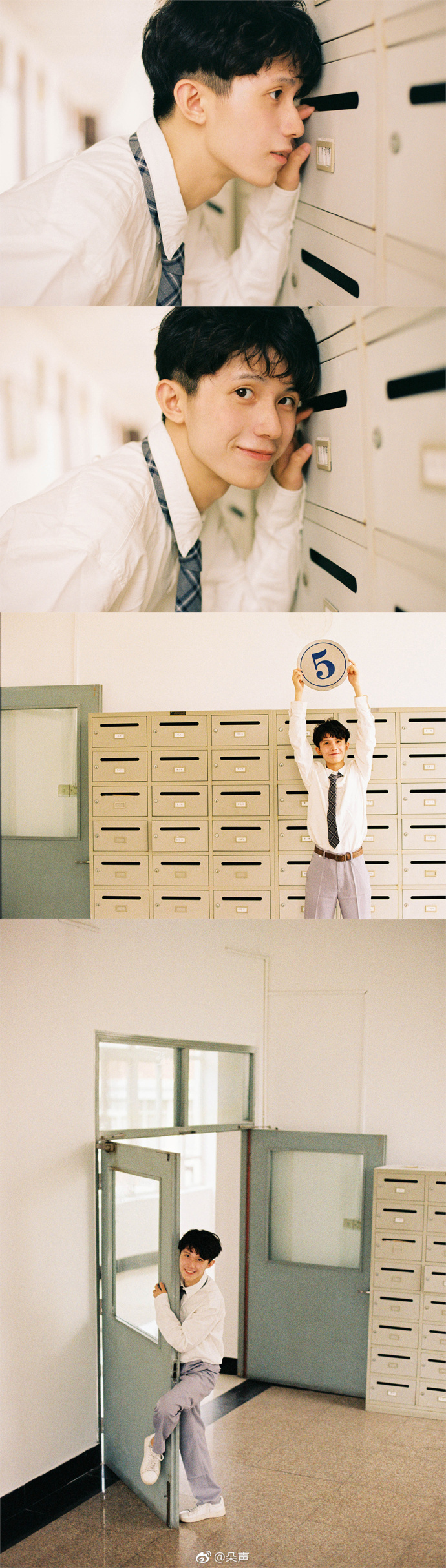 夏天的你@秋陌cheyenne :@朵声