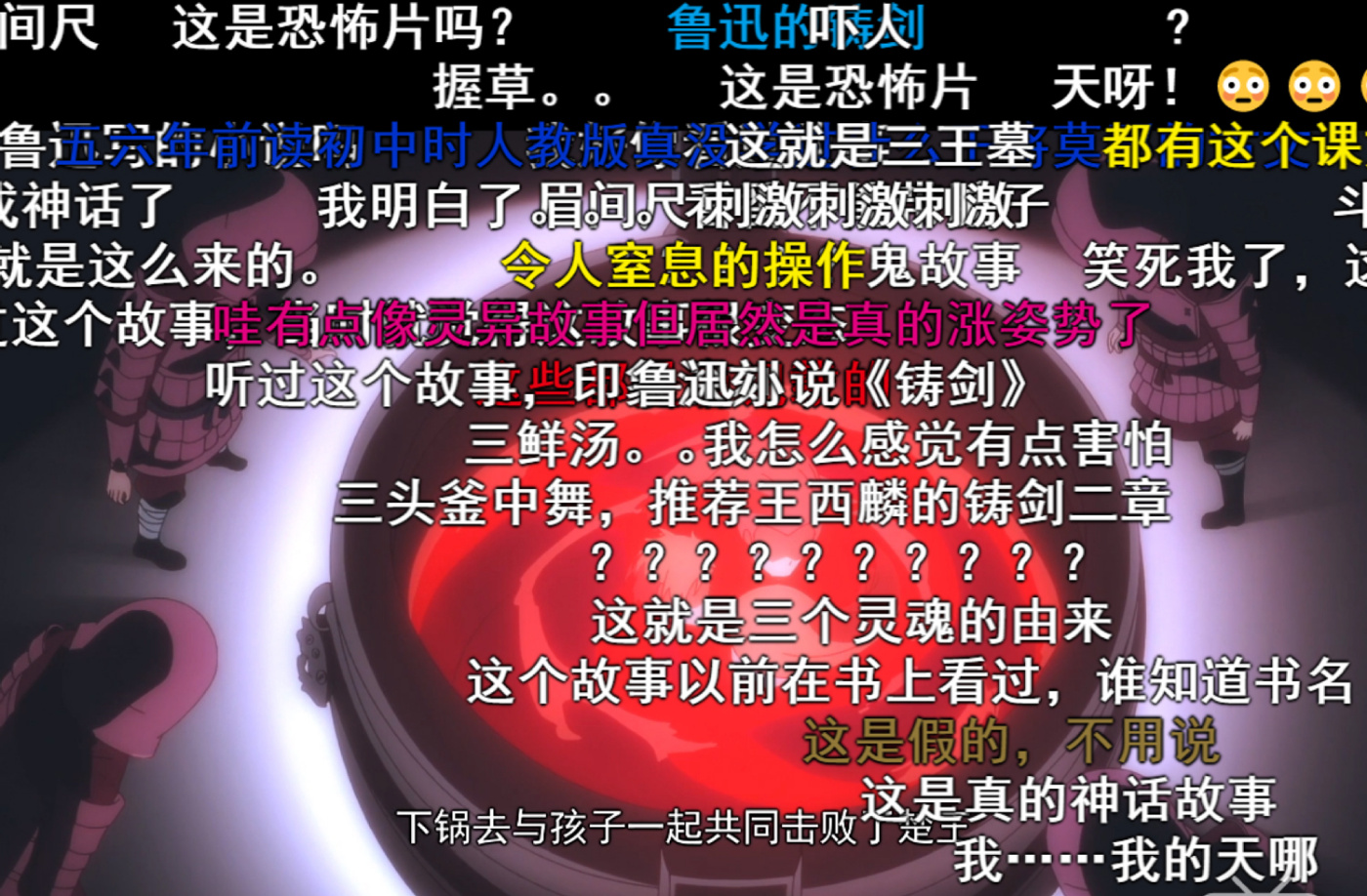 鱼肠,七星龙渊,湛卢等历史名器,以及神话中的上古十大神器,如主角鸿蒙