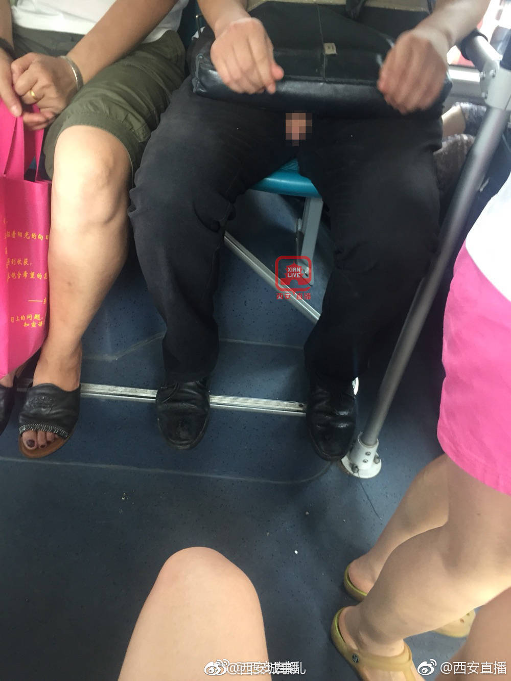曝光西安公交车上的露yin癖[怒]