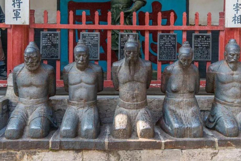 秦桧跪了岳飞近900年,是否该站起来了?双方后代又掐起来了?|秦良|秦桧|岳飞|下跪|高宗_新浪新闻