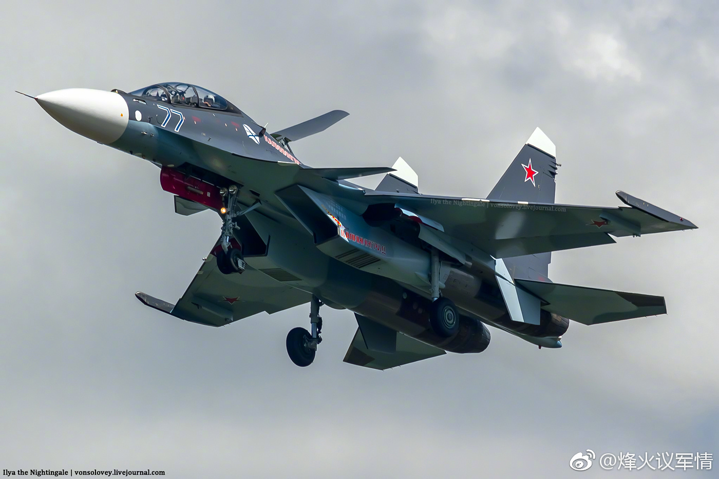 俄罗斯海军波罗的海舰队航空兵新到货两架苏-30sm多用途战斗机