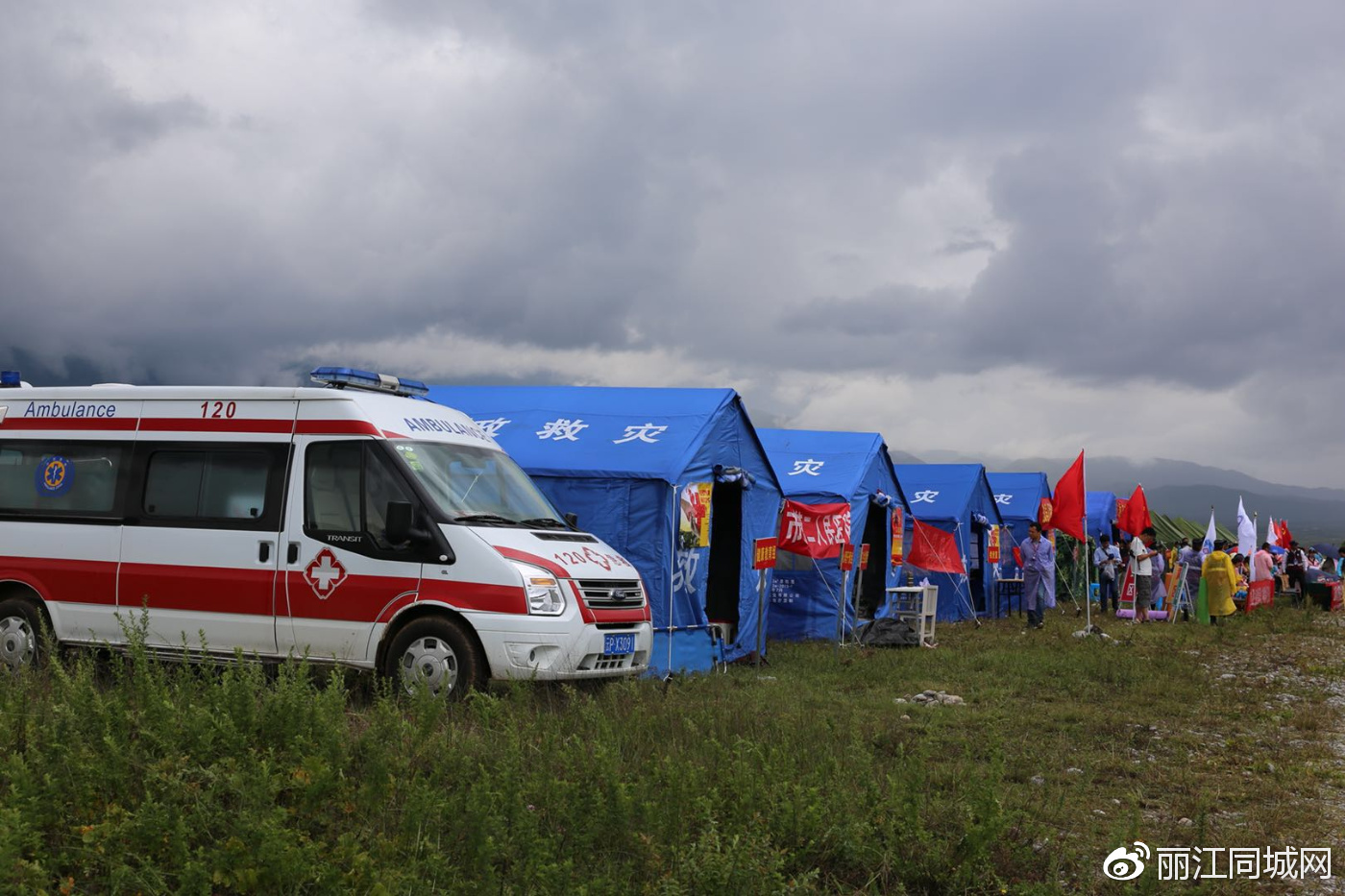 活跃有序 帮助灾区