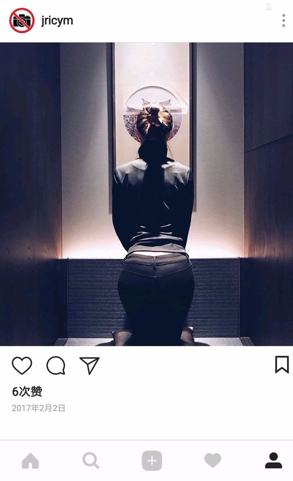 厂长新女友ins美图鉴赏 御姐身材7型的爱恋