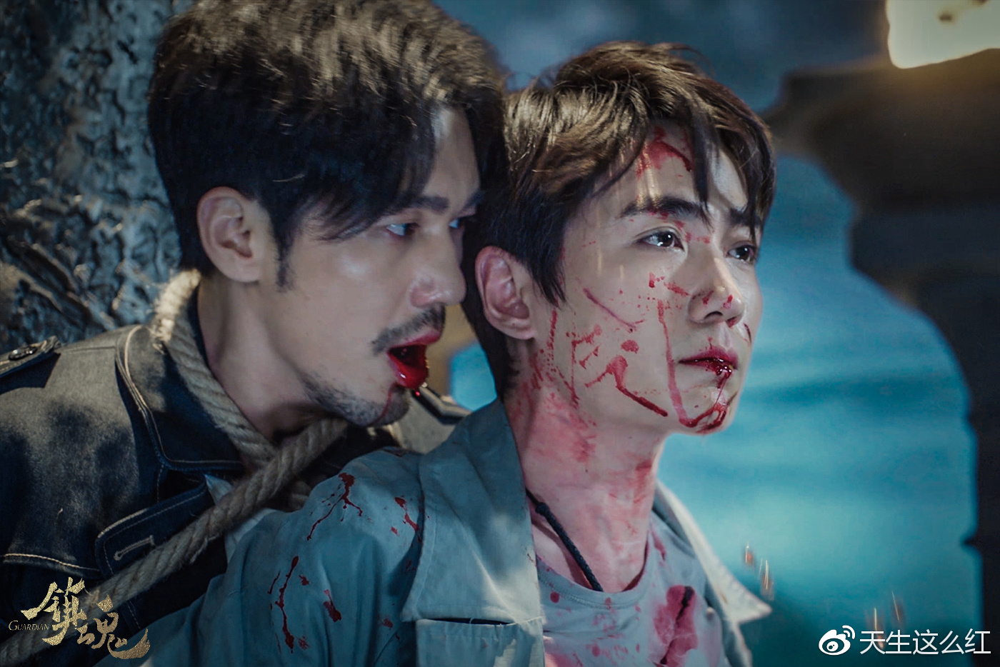 镇魂之火若冷却你爱的究竟是沈巍夜尊还是朱一龙