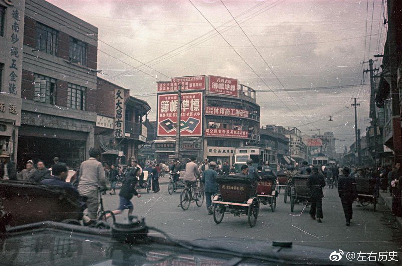 1949年的上海