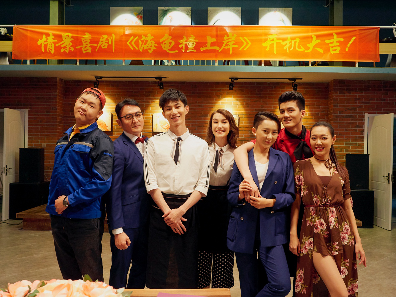 伊力诺依影业掌舵人史晓燕表示,伊力诺依影业之所以投资《海龟撞上岸