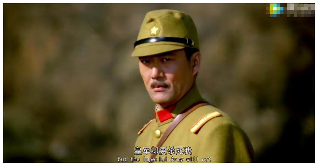 日本士兵因为投降八路,被放回后就被残忍杀害,死前痛呼皇军必败