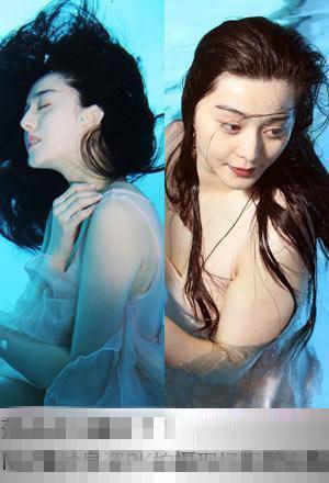 这是范冰冰最想删的照片,不知道黑牛看了后会怎样!