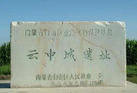 中国古代最好听的六个地名,看看有你的家乡吗?