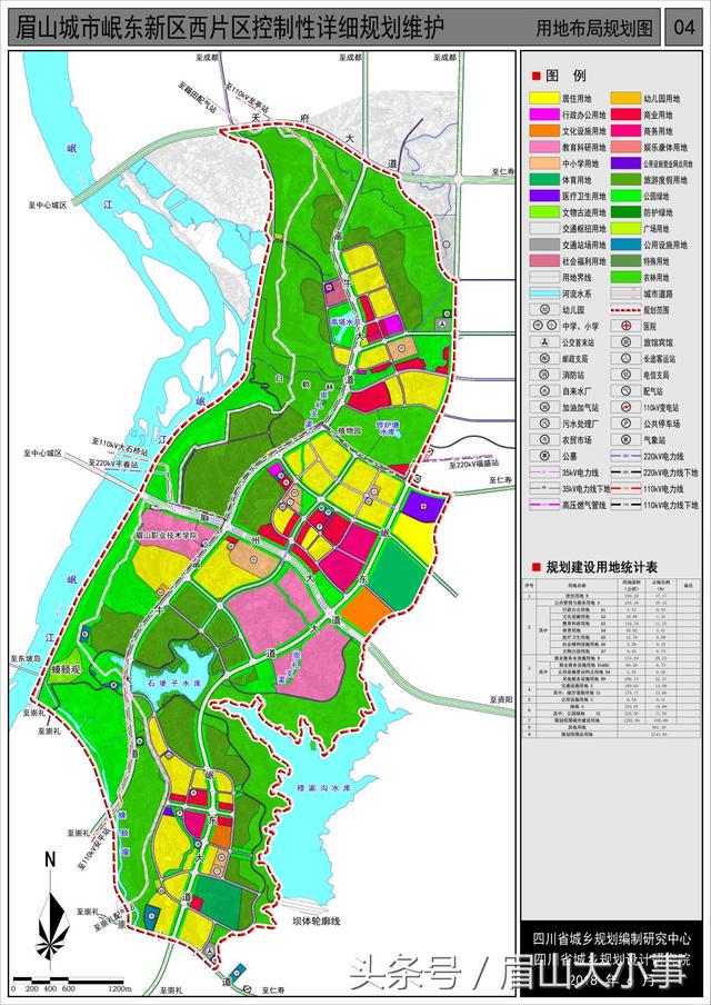眉山市城乡规划局发布主城区控制性详细规划维护成果公告