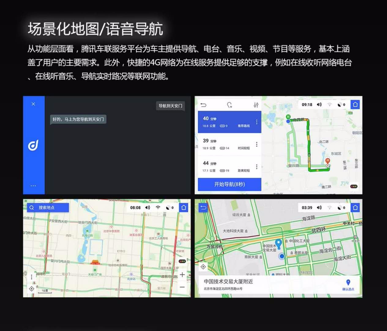 非洲婚姻习俗全解析 中国人在非洲娶妻指南