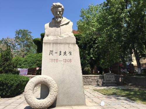 曲阜|邹城|临淄_新浪新闻