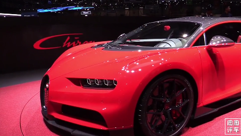 龙之超跑, 最快的跑车 - 2018布加迪凯龙星运动