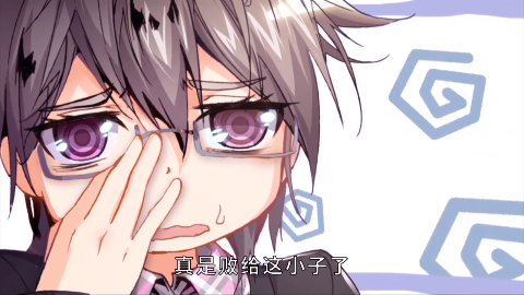 斗罗大陆2绝世唐门 35:霍雨浩团队十战全胜 王言迷弟属性暴露