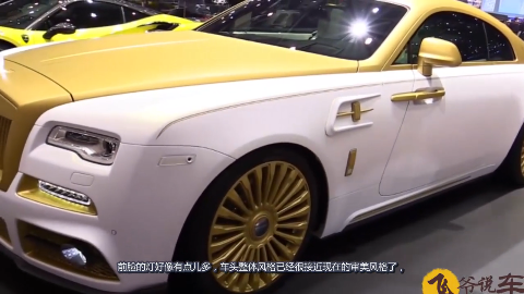 销售一空的跑车,阿斯顿马丁2019 vantage,其他豪车如何对抗.