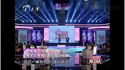 爱情保卫战:奇葩男友抠门成性,分手了还要账,女