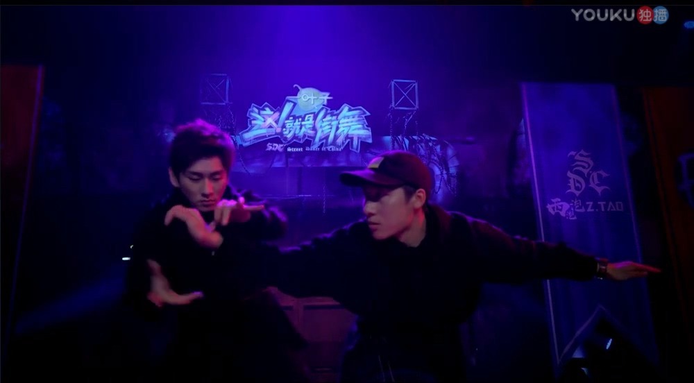 这就是街舞 韩宇这期太帅了 抢7大战接连赢7场