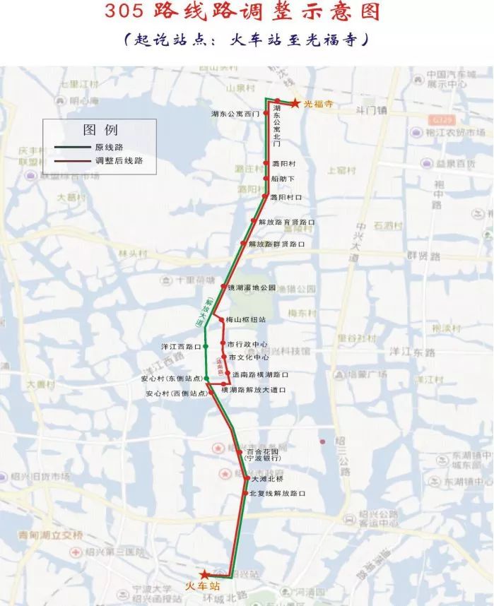 重磅紹興地鐵1號線即將全線開工還有這些路段要全封閉