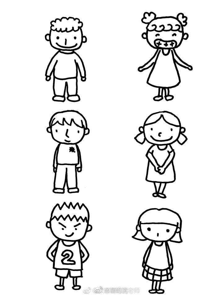 超可爱的卡通人物简笔画手绘素材(by:教画画的沈老师)