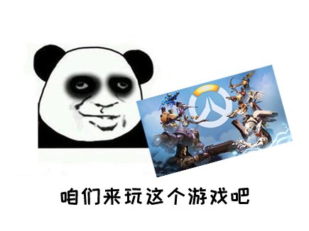 守望先锋最强肝帝诞生,总时间超过9000个小时